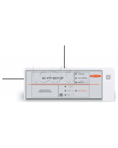 Ретранслятор радиоканальный Версет ВС-РТР ВЕКТОР в Майкопе GSM мониторинг Pintop.ru